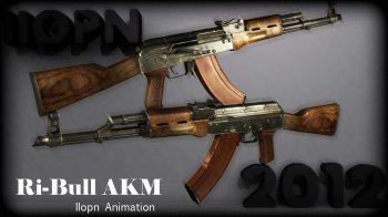 Анимация модели АК-47